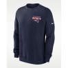 Кофта мужская Nike New England Patriots (NKPV41S8K-KU0)
