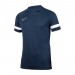 Футболка Nike M Nk Dry Acd21 Top Ss CW6101-451