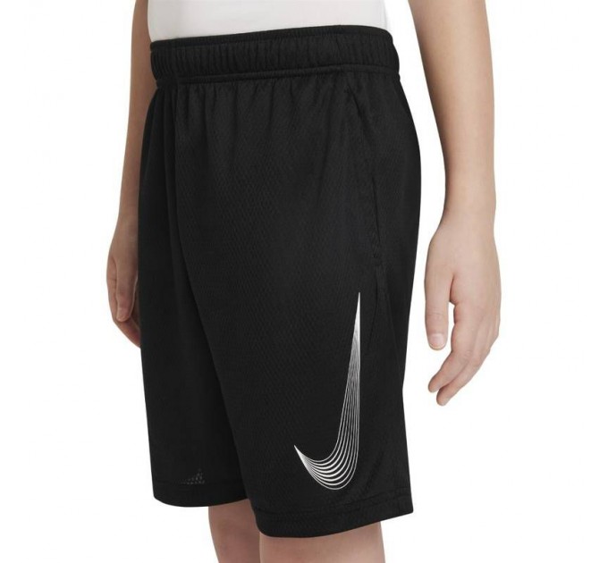 Шорты Nike B Nk Df Hbr Short DM8537-010