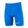 Шорти Nike M Nk Df Strike Np Short DH8128-463