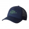 Бейсболка Nike U Nsw Clc99 Futura Trkr Cap