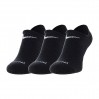 Носки Nike U NK EVRY PLUS CUSH NS FOOT 3P