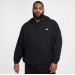 Кофта мужская Nike M Nk Club Ft Oversized Po Hdy (HJ1816-010)