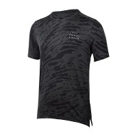 Футболка Nike M Nk Df Rn Dvn Rise 365 Nov Ss DM4636-070