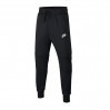 Nike JR NSW Tech Fleece Pant Spodnie 010