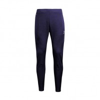 Спортивные штаны Kelme CORDOBA 3871308.4001 цвет: синий