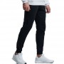 Брюки Kelme 3591349.9000 цвет: черный