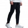Брюки Kelme 3591349.9000 цвет: черный