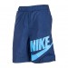Шорти Nike B Nsw Woven Hbr Short DO6582-410