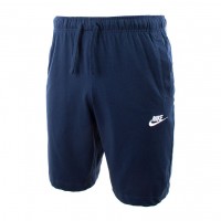 Шорты Nike M Nsw Club Short Jsy BV2772-410