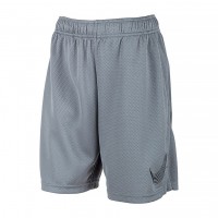 Шорти Nike B Nk Df Hbr Short DM8537-084