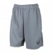 Шорти Nike B Nk Df Hbr Short DM8537-084