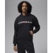 Кофта чоловіча Jordan Essentials (HQ4643-010)