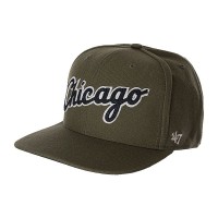 Бейсболка 47 Brand Dp Chain Link Script Detroit T