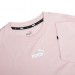 Футболка Puma Power Tape Cropped Tee 84711616