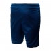 Шорти New Balance Essentials Mesh MS11503CNB