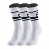 Носки Nike U NK NSW EVERYDAY ESSENTIAL CREW 3PR - STRIPES