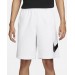 Шорты мужские Nike Sportswear Club (BV2721-100)
