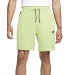 Шорти Nike M Nsw Knit Ltwt Short DM6589-332