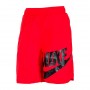 Шорти Nike B Nsw Woven Hbr Short DO6582-657