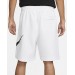 Шорты мужские Nike Sportswear Club (BV2721-100)