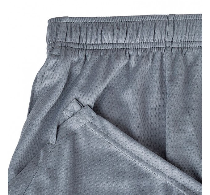 Шорти Nike B Nk Df Hbr Short DM8537-084
