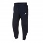 Штаны Nike NSW Tech Fleece Pant 451