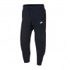 Штаны Nike NSW Tech Fleece Pant 451