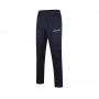 Брюки Kelme K15Z418.9416 цвет: синий