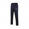 Брюки Kelme K15Z418.9416 цвет: синий