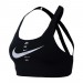 Топ Nike Impact Strappy Bra Grx CZ6698-010