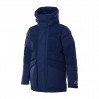 Куртка Nike M NSW DWN FIL CITY PARKA RPL