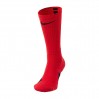 Носки Nike Elite Crew SX7622-657