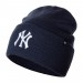 Шапка 47 Brand Mlb New York Yankees B-HYMKR17ACE-LN