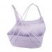 Топ Nike W Nk Df Swsh Luxe Ll Bra CJ0544-530