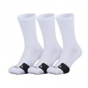 Носки Nike Everyday Crew DA2123-100