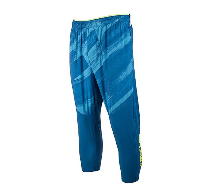 Брюки Nike M Nk Df Sc Wvn Pant DD1720-476