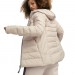 Куртка жіноча Puma Packlite Hooded Down (84940747)