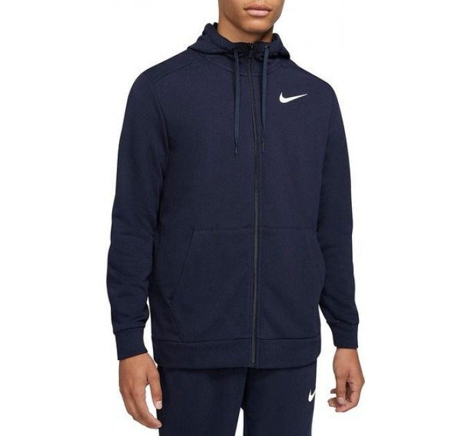 Кофта мужские Nike Men's Dri-Fit Full-Zip (CZ6376-451)