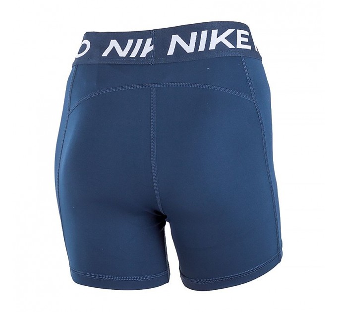Шорти Nike W Np 365 Short 5In CZ9831-451