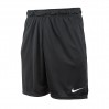 Шорти Nike M Nk Df Knit Short 6.0 DD1887-010