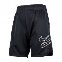 Шорты Nike B Nk Df Short Collection Hbr DM8532-010