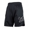 Шорты Nike B Nk Df Short Collection Hbr DM8532-010