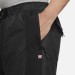 Брюки Jordan M J 23Eng Wvn Pant DC9658-010