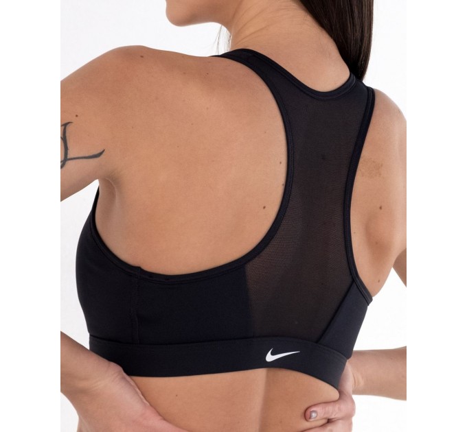 Топ Nike W Nk Df Swsh Zip Front Bra DD1205-010