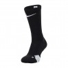 Носки Nike U Nk Elite Crew SX7622-013