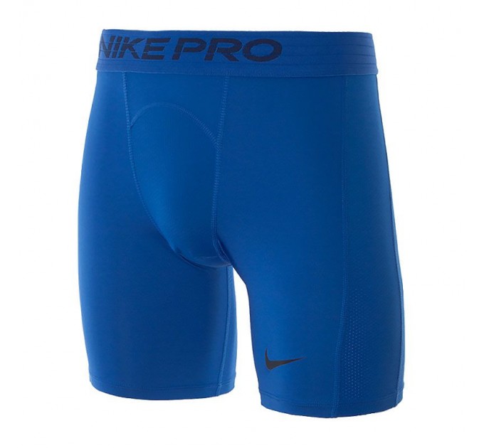 Термо Nike Pro Training Shorts BV5635-480