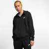 Бомбер мужской Nike M Nsw Club Hoodie Fz Ft (BV2648-010)