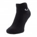 Носки Nike Everyday Cushioned SX7667-964