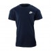 Футболка Nike B Nsw Tee Emb Futura AR5254-453